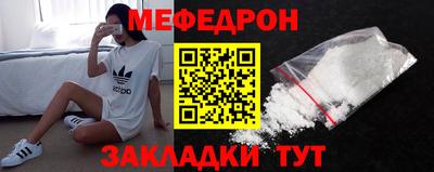 PSILOCYBIN Уссурийск