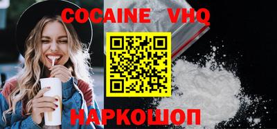 PSILOCYBIN Уссурийск