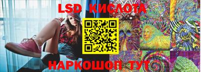 PSILOCYBIN Уссурийск