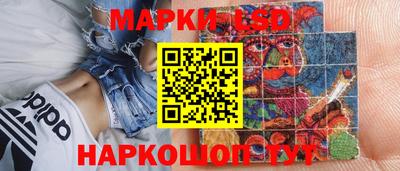кокаин Чебоксары