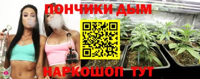 PSILOCYBIN Уссурийск