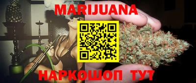 PSILOCYBIN Уссурийск