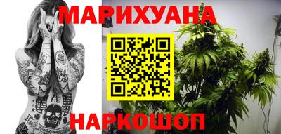 PSILOCYBIN Уссурийск