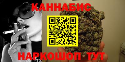 mdma Чебаркуль