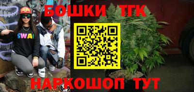 стафф Усть-Джегута
