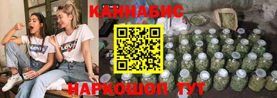 мдма Чапаевск