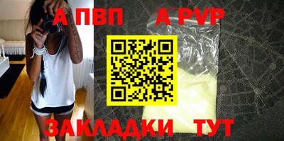 mdma Чебаркуль