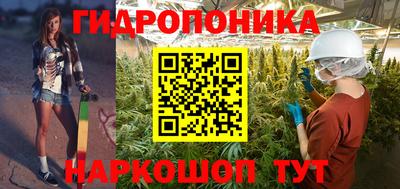 mdma Чебаркуль