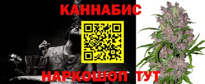 кокаин Чебоксары