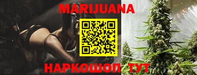 mdma Чебаркуль