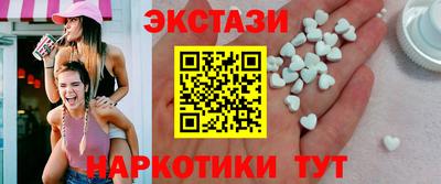 кокаин Чебоксары
