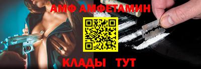 кокаин Чебоксары