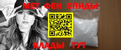 mdma Чебаркуль