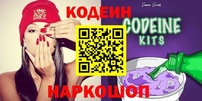 PSILOCYBIN Уссурийск