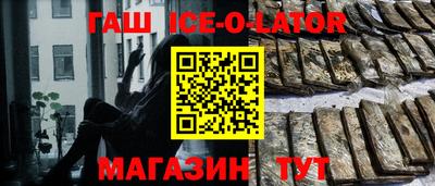 mdma Чебаркуль