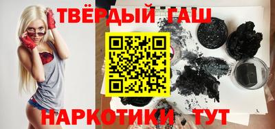 PSILOCYBIN Уссурийск