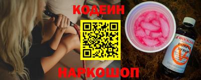 PSILOCYBIN Уссурийск