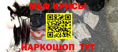 PSILOCYBIN Уссурийск