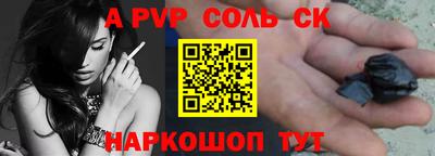 PSILOCYBIN Уссурийск